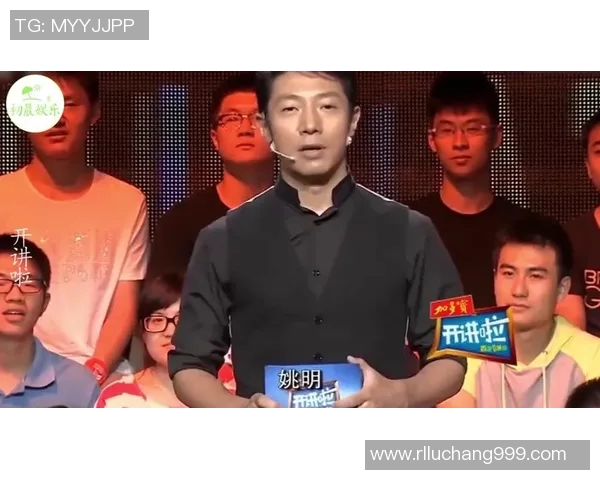 姚明幽默英语段子分享让你在轻松中提升英语水平