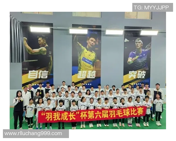 羽毛球的魅力与精神:深入解析北京羽毛球队的团队意识与文化传承