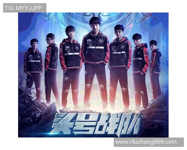 英雄联盟团队配合实力分析EDG荣登第三名展现强大协作能力